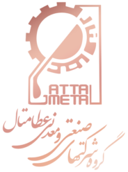 Ata Metal Holding 